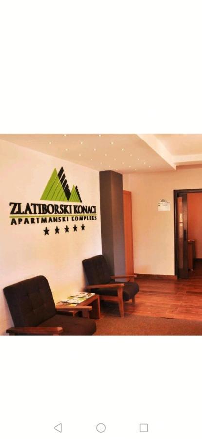 Casa Con Vista - Zlatiborski Konaci Zlatibor